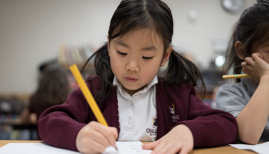 Challenger School Preschool Student Penmanship